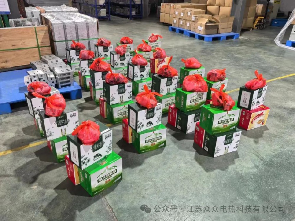 夏(xià)日福利等你來領~