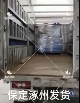 打膠機保定發貨